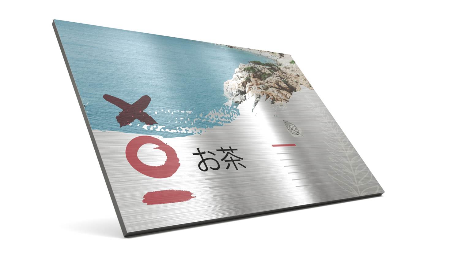 Brushed aluminium sign